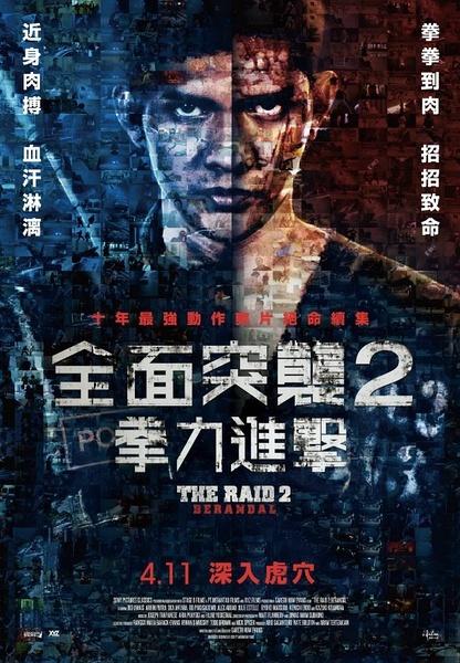 日本京都橘大学文凭毕业证怎么仿制